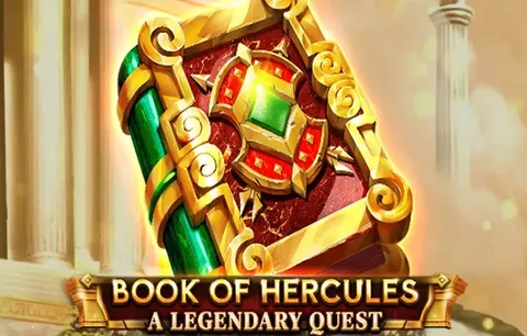 Book Of Hercules - A Legendary Quest