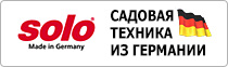 Техника Solo