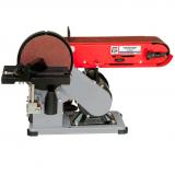 станок шлифовальный HOLZMANN  BT 46ECO
